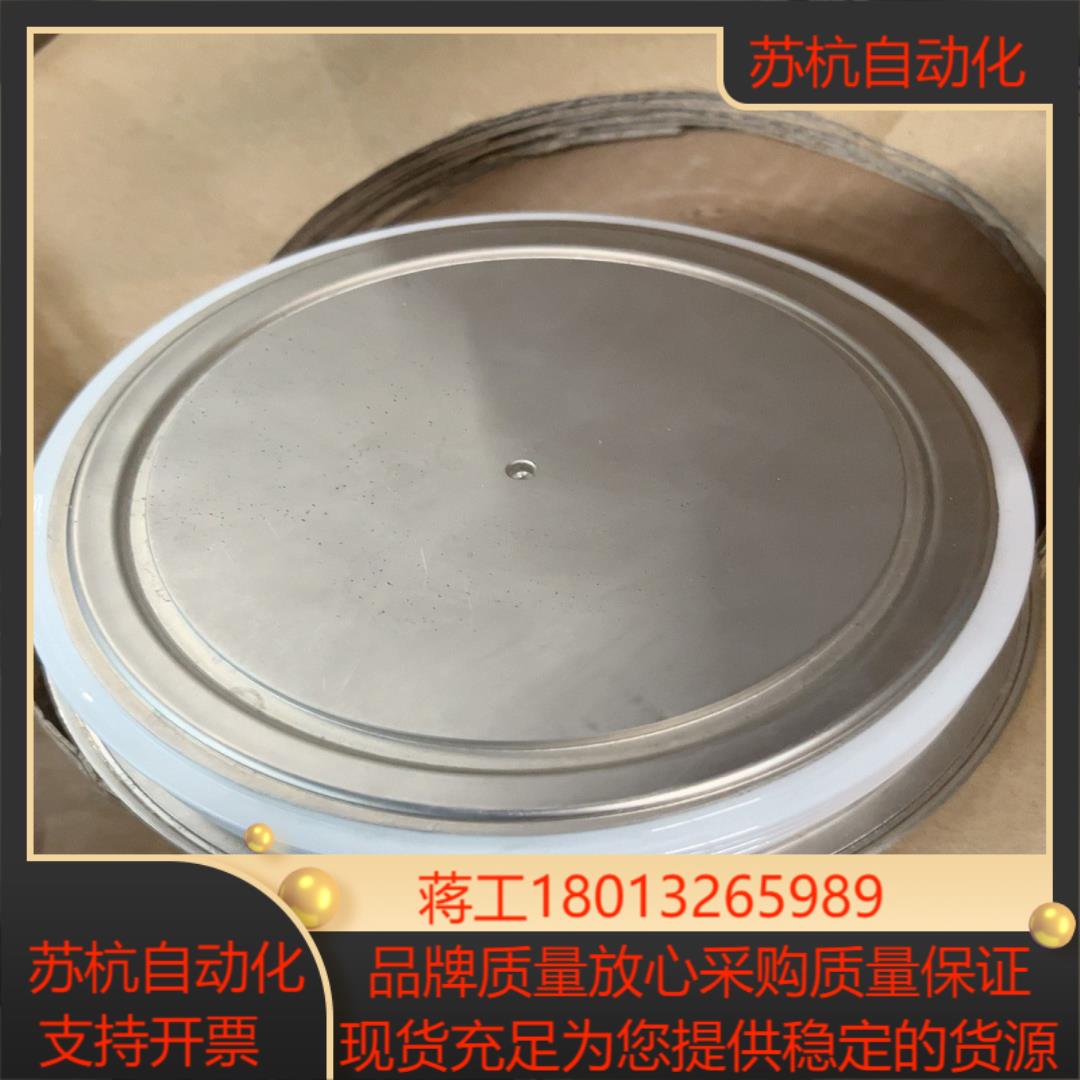 5stp38n4200 全新原装正品  实图 欢迎咨询