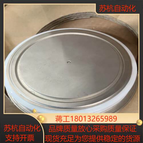 5stp38n4200 全新原装正品  实图 欢迎咨询