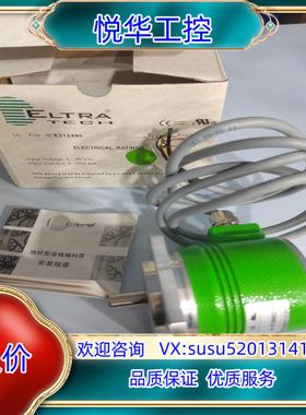ELTRA意尔创增量式编码器EAM63ET256/4096G议价