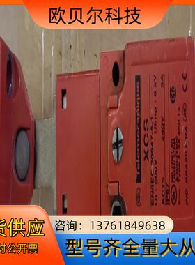安全门禁型号XCS-A703的大概有78个