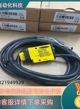 现货SM312D