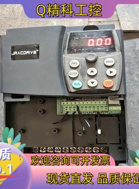 嘉乐JAC580（N）-7R5GB/11PB-4-5020A