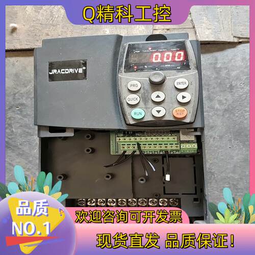 嘉乐JAC580（N）-7R5GB/11PB-4-5020A
