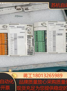 ACS800变频器议价