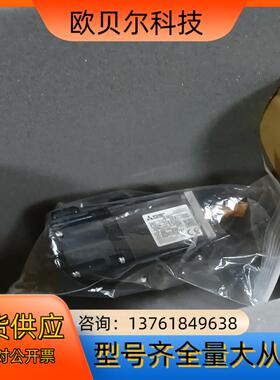 MITSUBISHI HG-KR13 HG-AK0336 H