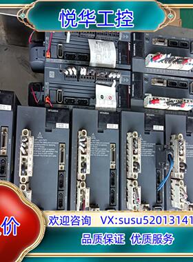 原装电机MDS-D-SVJ3-10 HF104S M70议