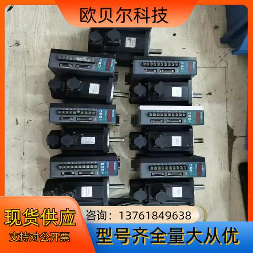 迈信伺服驱动器华大电机，九成新，功能正常，有7套，为每