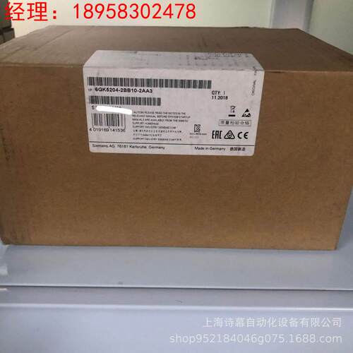 询价原装西门子X204-2交换机 6GK5 204 6GK5204-2BB10-2AA3议价