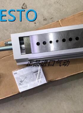 进口/FESTO/费斯托滑台气缸 DGSL-25-30-Y11A 543909
