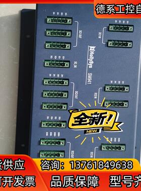 全新备件和利时SM941全新正品