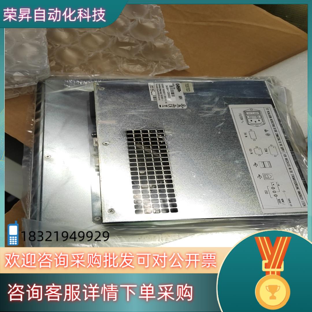 现货ASEM工控屏0AIMH11D00003