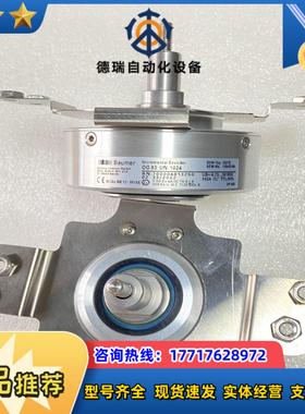 德国SEW编码器EG7C堡盟编码器OG83UN1024原议价