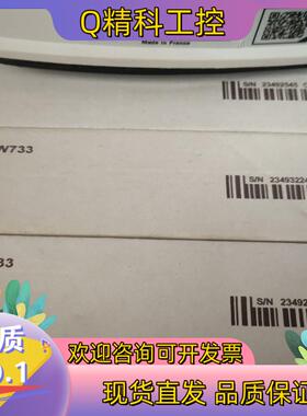现货全新PW733 电源23年原装全新未用浙大中控pw