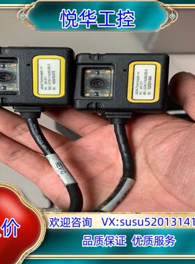 原装JADAK JDK-1211扫描头 D-FW-1119-00议