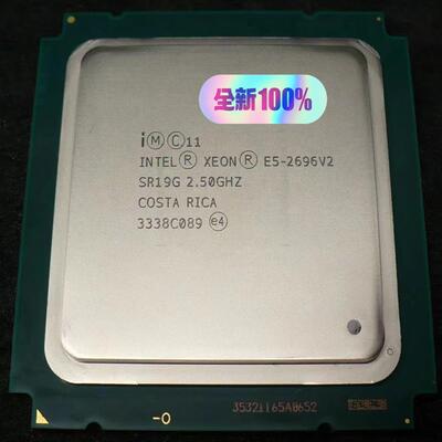 （设备配件）Intel Xeon E5-2696v2.  SR19G.