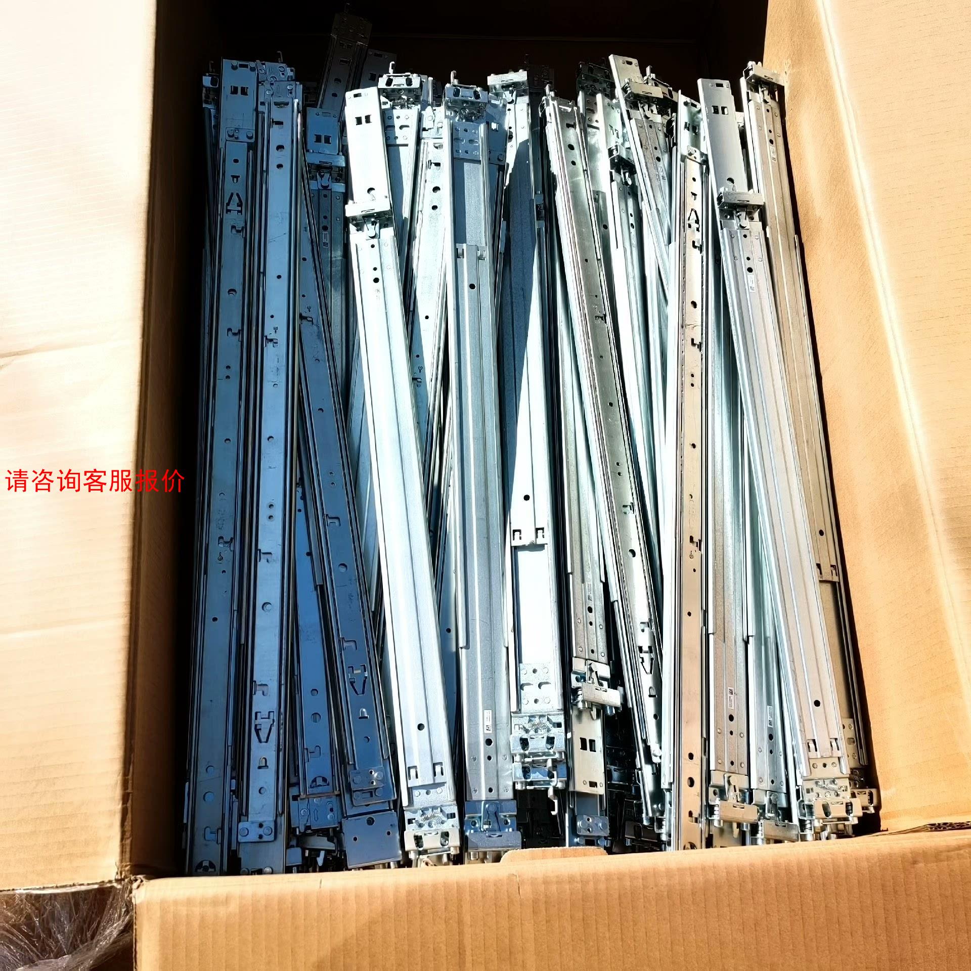 华为1288v3服务器动态导轨，1288v5滑动导轨。128