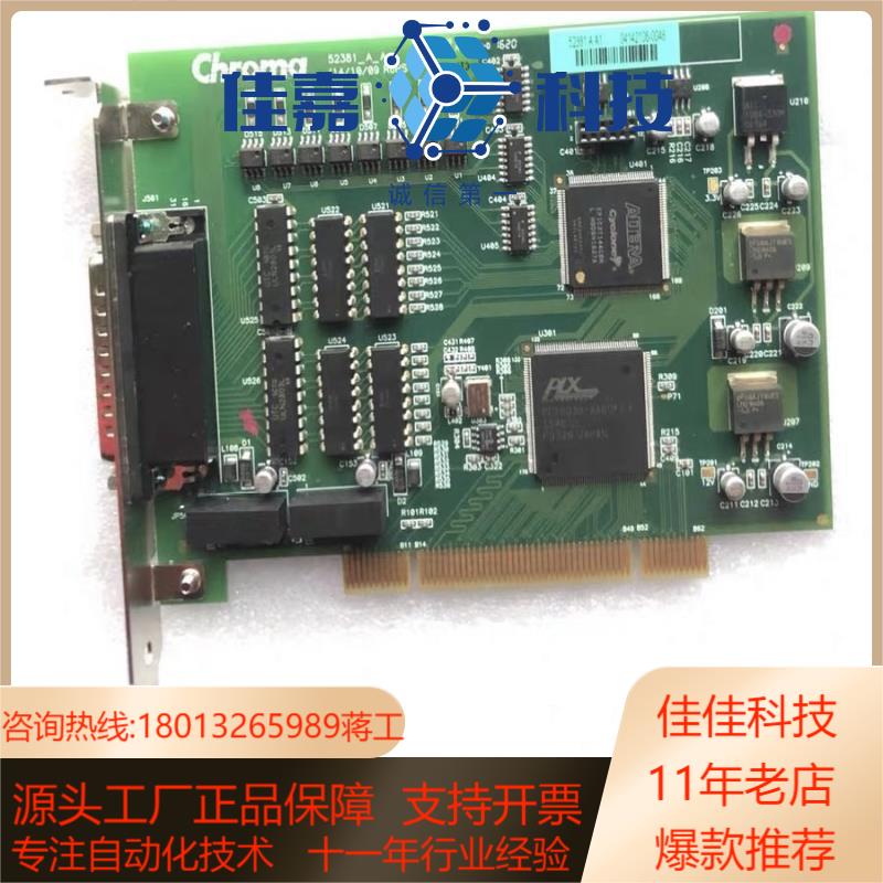 现货 SENTECH黑白工业相机STC CMB120APCL