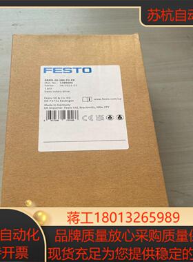 1395606  DRRD-20-180-FH-PA  费斯