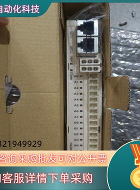 现货OUT子局 HA24DO16