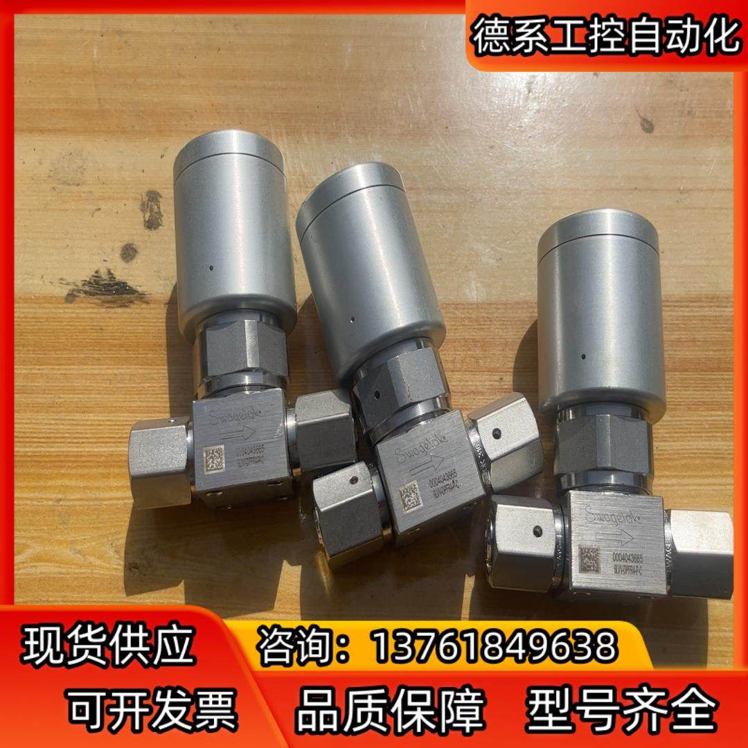世伟洛克气体阀，。型号6LW-DPFR4-P-C成色