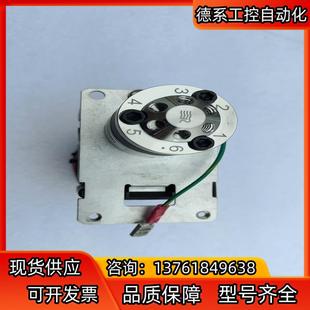 安捷伦液相色谱进样器六通阀7750E Agilent 030