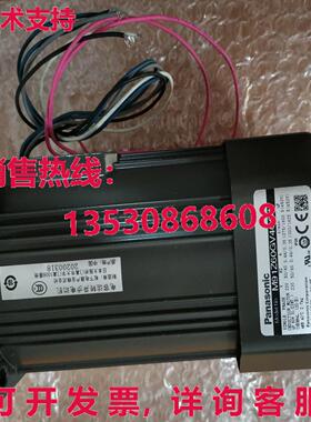 供应原装M91Z60GV4GGA可调节速度电机