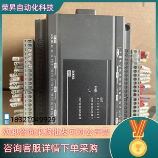 现货台达DVP24XN200R 功能