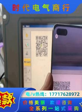 SAVIO萨维奥议价