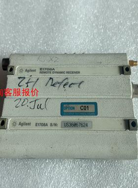 agilent安捷伦E1708A远程动态接收器，二手产品，不