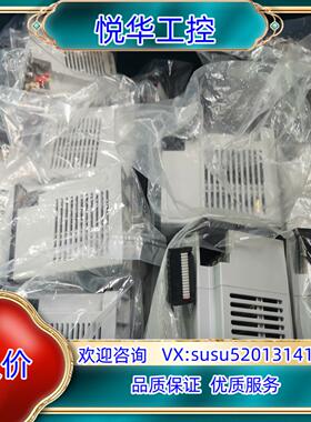 原装维控扩展模块LX3V-4PGB，原装。，有量议