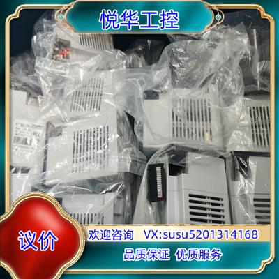 原装维控扩展模块LX3V-4PGB，原装。，有量议