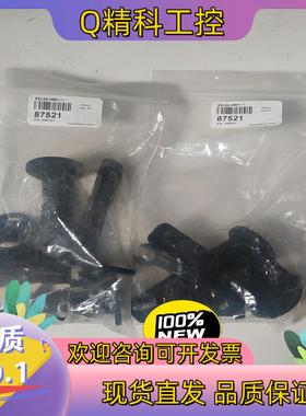 现货邦纳BANNER EZLSA-MBK-11 87521 安全