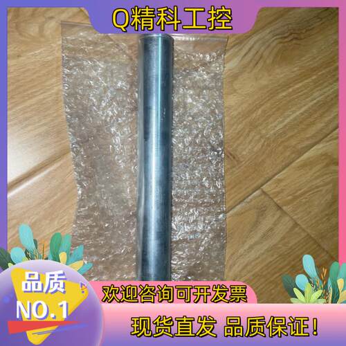 现货weforma wm-z2-200-kxg1-b-360 液