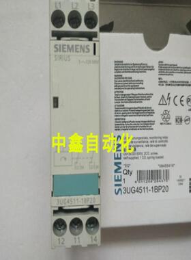 3UG4511-1BP20进口三相相序继电器3UG45111BP20议价