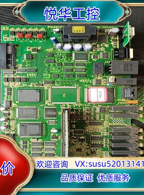 原装A20B-2101-0012/04B发那科一体驱动侧板带主轴议