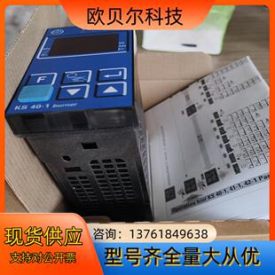 KS40 9090E D51温度控制器 PMA温控仪 108