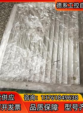 Kinco步科ED430伺服驱动器