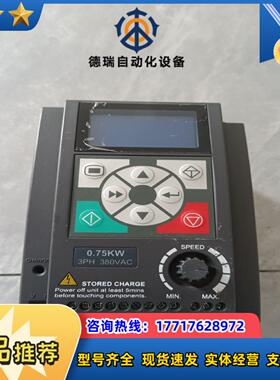 HD09-4T0P7Gh 变频器，九成新，现货议价
