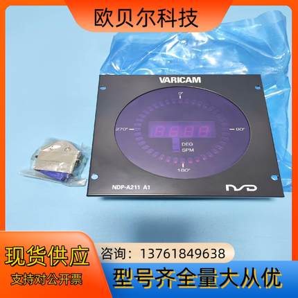 VARICAM 控制器NDP-A211A1  ,全新，实拍图