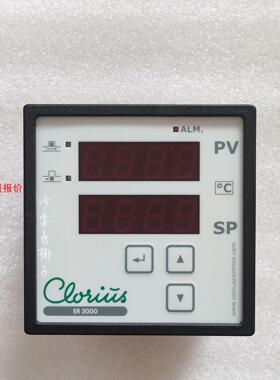 CLORIUS ER2000 温控器 全新