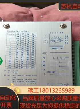 2D68MC成色新测试好