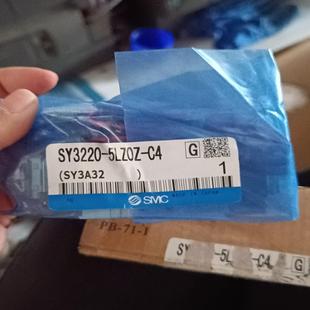 SMC24V电磁阀