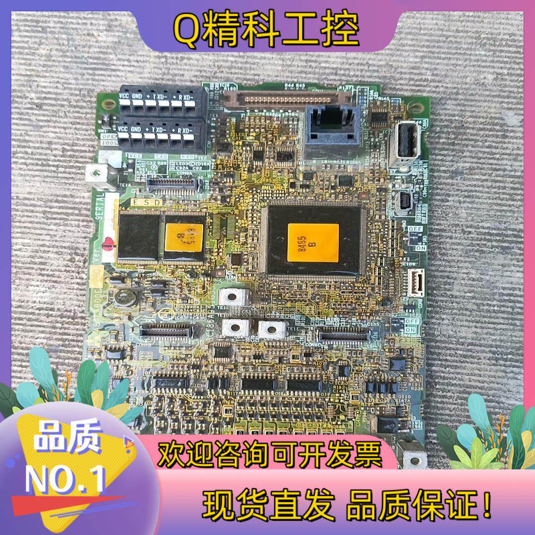 现货变频器A800-A840系列A80C800D和BC186