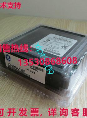 原装供应IC693MDL753K GE 逻辑控制器模块