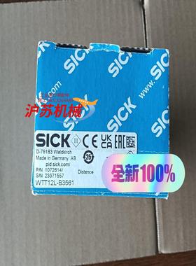WTT12L-83561 西克传感器 全新原装正品  23年