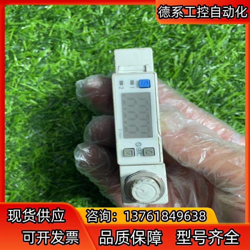 SMC计PFM711S-C8L-A-M 议价