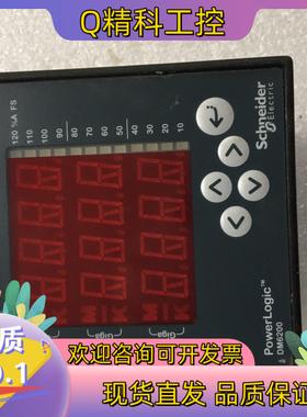 现货电表DM6000系列DM6200