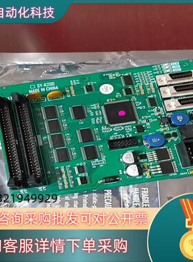 现货发那科A03B-0824-K200A20B-2102-01