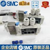 SY3260 5MZE 5MOU 5LOU 5LZD 5LZE 电磁阀SY3160