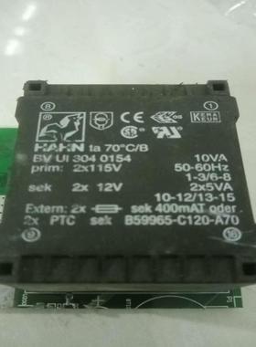 [德峰]BV UI 304 0154。BVUI3040154。B59